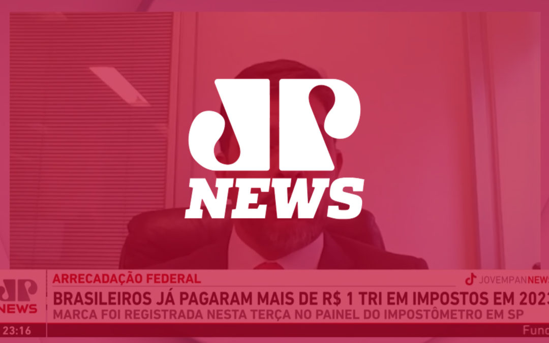 Arrecadação federal: brasileiros já pagaram mais de R$1 Tri em impostos em 2023